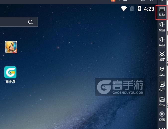  英雄纪元电脑版键位设置