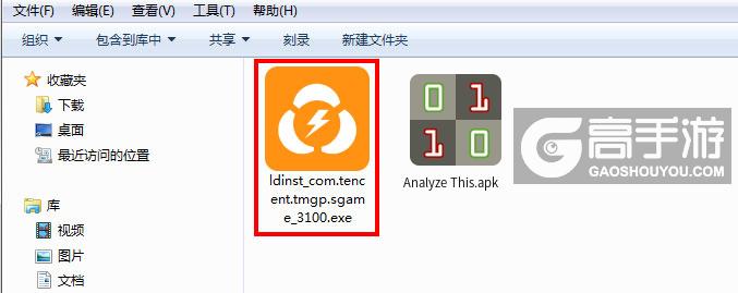 Analyze This电脑版电脑玩Analyze This模拟器下载、安装攻略教程