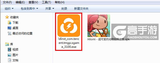 Hilomi – 超可爱的动物拍照之旅电脑版