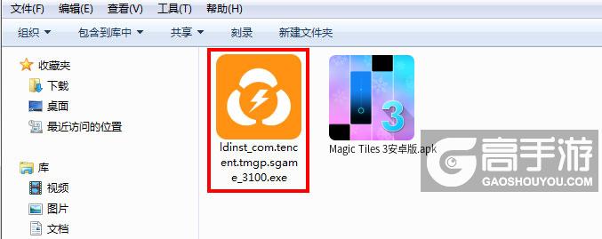  Magic Tiles 3安卓版电脑版安装程序