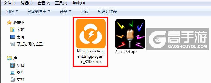 Spark Art电脑版电脑玩Spark Art模拟器下载、安装攻略教程