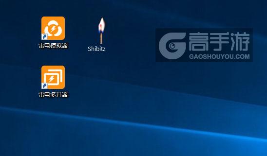  Shibitz多开器