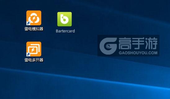  Bartercard多开器