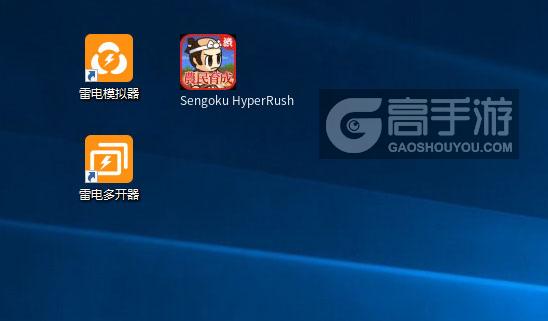 Sengoku HyperRush怎么双开、多开？Sengoku HyperRush双开助手工具下载安装教程