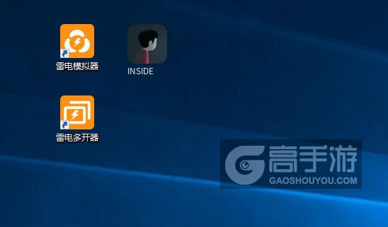 INSIDE怎么双开、多开？INSIDE双开助手工具下载安装教程