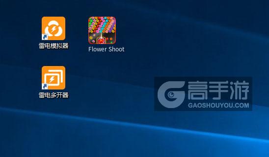 Flower Shoot怎么双开、多开？Flower Shoot双开助手工具下载安装教程