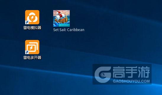  Set Sail: Caribbean多开器