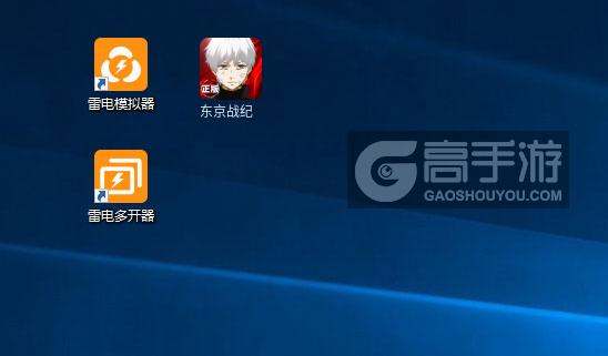 东京战纪怎么双开、多开？东京战纪双开助手工具下载安装教程