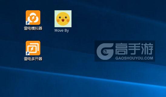 Move By怎么双开、多开？Move By双开助手工具下载安装教程