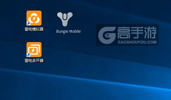 Bungie Mobile怎么双开、多开？Bungie Mobile双开助手工具下载安装教程