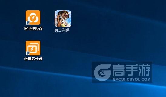 勇士觉醒多开器