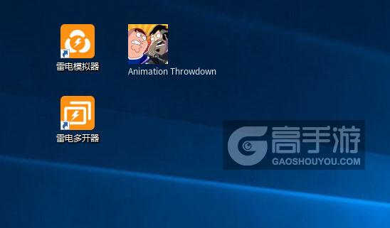 Animation Throwdown怎么双开、多开？Animation Throwdown双开助手工具下载安装教程