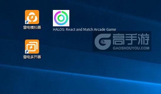  HALOS: React and Match Arcade Game多开器