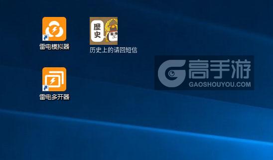  历史上的请回短信多开器