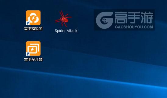 Spider Attack!怎么双开、多开？Spider Attack!双开助手工具下载安装教程