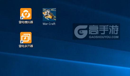 War Craft怎么双开、多开？War Craft双开助手工具下载安装教程