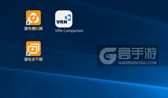VRN Companion怎么双开、多开？VRN Companion双开助手工具下载安装教程