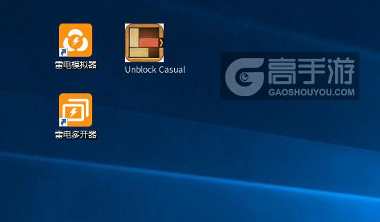  Unblock Casual多开器