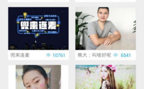 魔力视频播放器