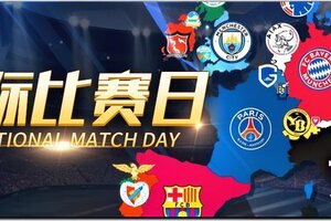 《任性足球》活动预告 | 反扑气势雄！