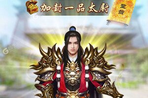 培育养成手游《龙状元》开新服  数十万玩家已更新官方最新版