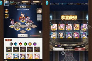 寻宝之旅又双叒开新服 小伙伴们一起来下载吧