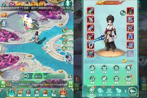 新征途开启 《神曲世界》新服来了 下载新版本开启新挑战