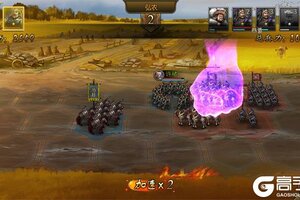 《大皇帝》新服正式开启 下载全新版大皇帝迎接新征程