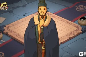 《乱世终结战》理政掌城繁 卫民守平安