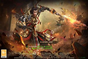 幻域战魂又开新服  全新版下载等你来挑战