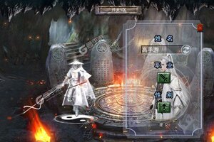 《开天战神》官方最新版下载人气爆棚  今日紧急加推新服