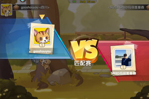 狗狗呼叫喵星下载开启 最新狗狗呼叫喵星安卓安装包下载地址盘点