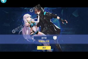 《放置海岛》万人新服紧急新开 更新全新版领取豪华礼包