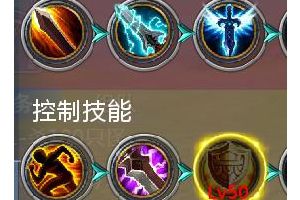 连招系统介绍