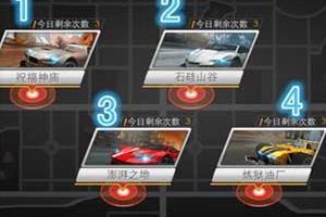 玩家分享的精英关卡实用通关小技巧