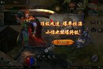 新征途开启 《战谷》新服来了 下载官方版开启新挑战