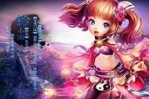古墓秘境第六层详细攻略