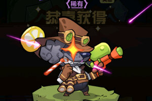 王者猎人下载 安卓版王者猎人下载游戏最新地址和方法