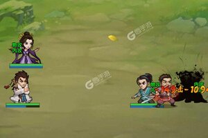 《逍遥天地》新服终于来了  新老玩家迎全新版共享多重礼遇