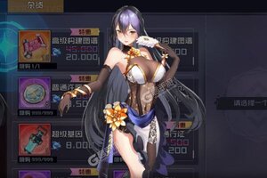 《天空的魔幻城》新服等你来战 新版本天空的魔幻城下载一并送上