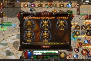 《超级武器》新服2022年07月23日开启 下载最新版《超级武器》专享新服大礼