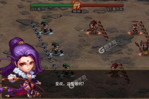 《侠义英雄》火爆新服官方最新版开启 下载官方最新版迎风起航