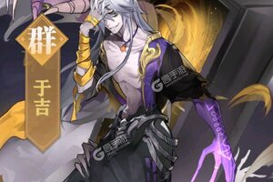 下载新版本《将灵说》领礼包 今天开新服进服享福利