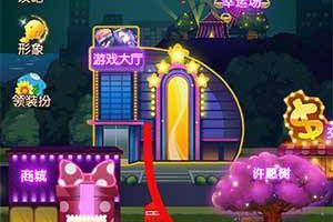征集女徒弟！《杀手Online》爆笑推理圆你师傅梦
