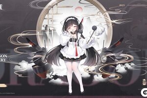 《碧蓝航线》舰船新增「长风」丨指挥官你好，我是长风级驱逐舰首舰长风