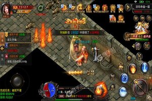 角色扮演手游《神谕传奇》开新服  数万玩家已更新最新版