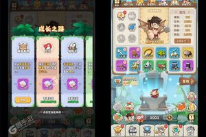 下载全新版《冒险与召唤》 坐等千人新服开启