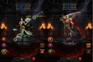 《横扫天下》新版本下载人气爆棚  今日紧急加推新服