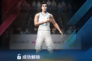 中职篮全力以赴下载 免费中职篮全力以赴下载新版本方法和下载地址整理