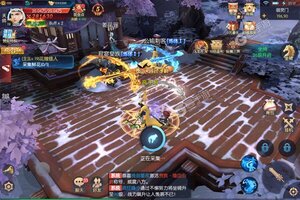 新征途开启 《永夜魔君》新服来了 下载新版本开启新挑战